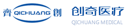 Qichuang Medical Products