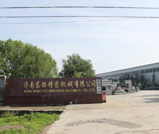 濟(jì)南圣佳斯康精密機(jī)械有限公司