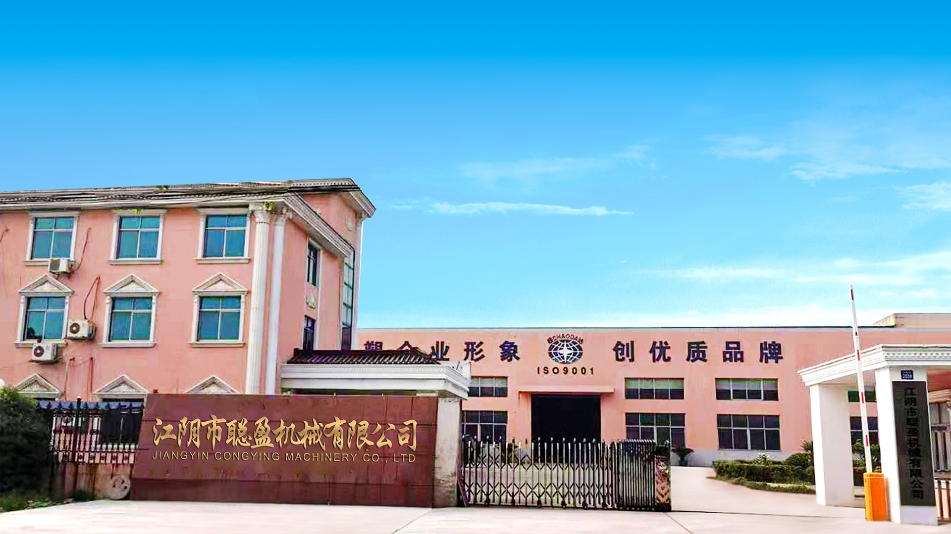 這是描述信息 這是描述信息