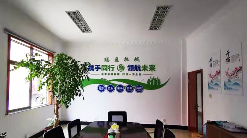 這是描述信息 這是描述信息
