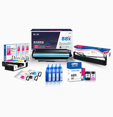 这是描述信息 这是描述信息