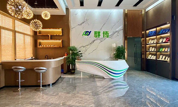 惠州市群博新材料有限公司