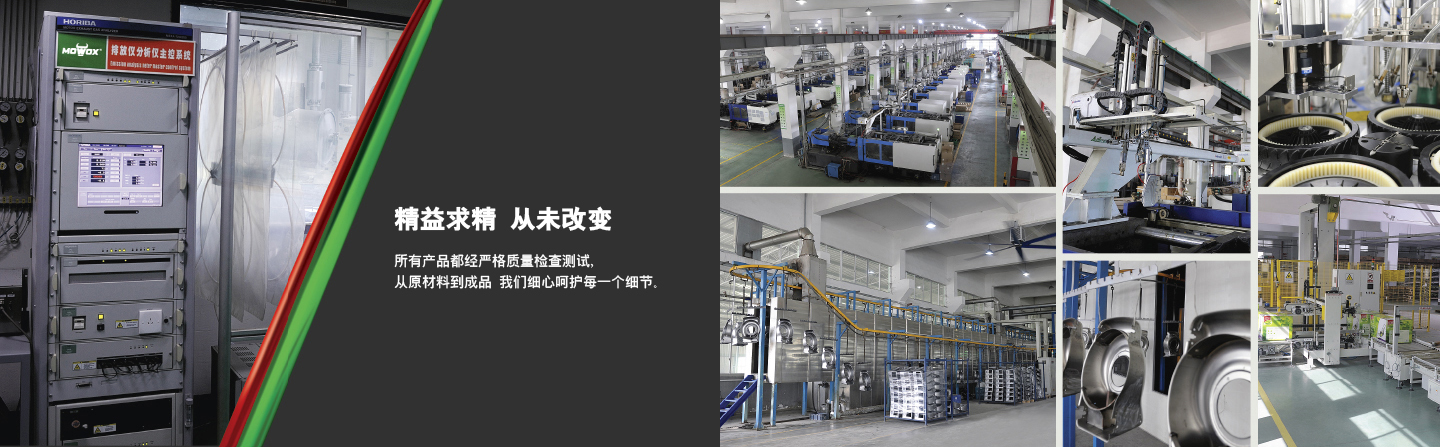 美高梅国际官方网站