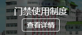 阿城市人民醫(yī)院