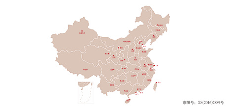 這是描述信息 這是描述信息