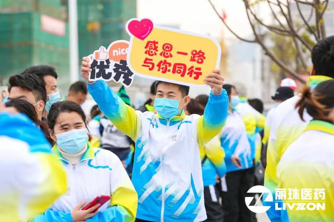 HR園地 HR園地