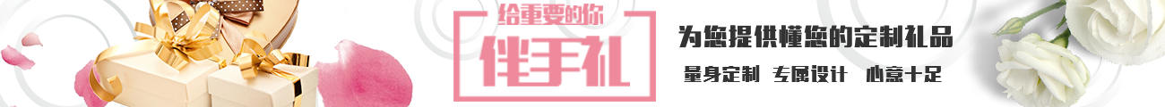 這是描述信息 這是描述信息