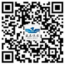武漢盛泰保安服務有限公司