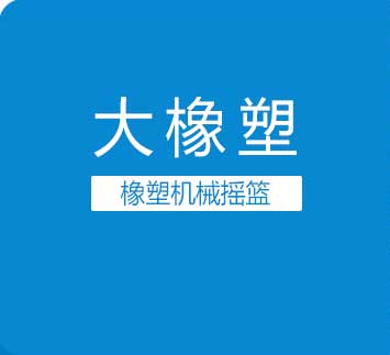 這是描述信息 這是描述信息