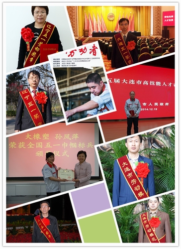 這是描述信息 這是描述信息
