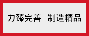 這是描述信息 這是描述信息