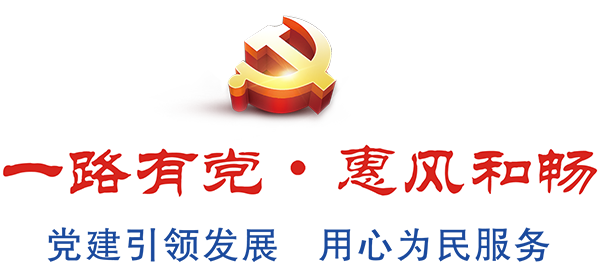 線(xiàn)路查詢(xún)