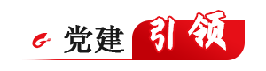 徐匯國投 徐匯國投