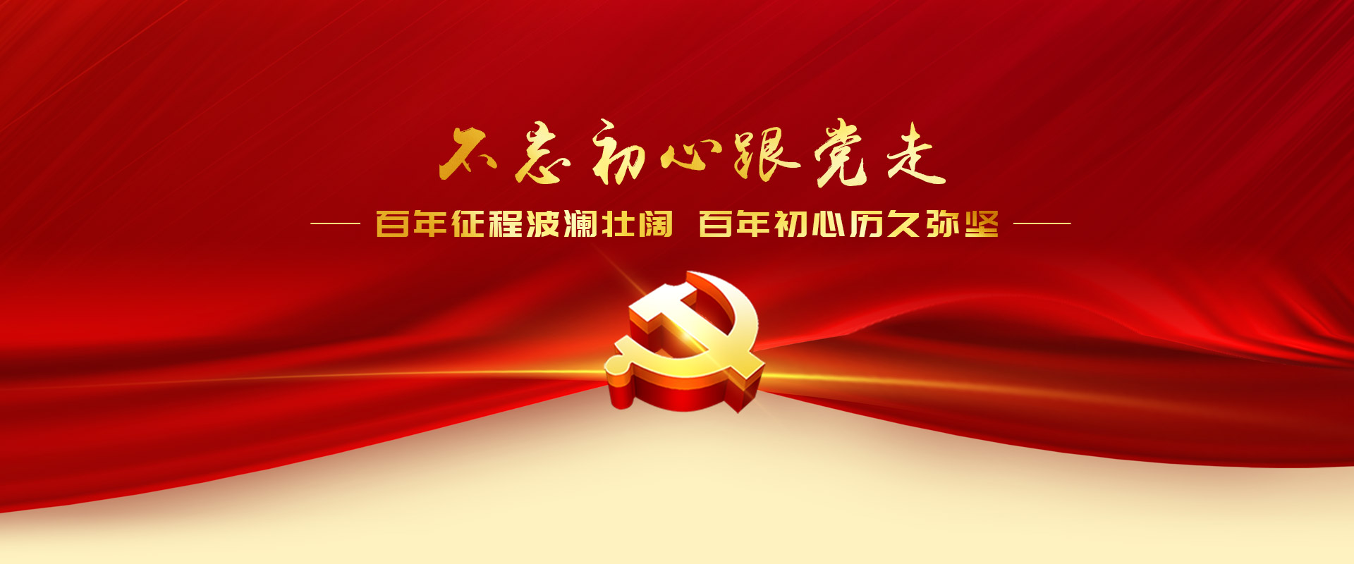 這是描述信息
