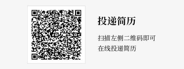 威智醫藥