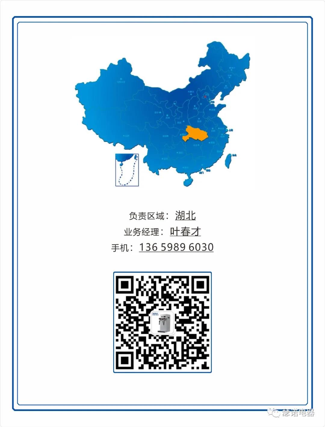这是描述信息 这是描述信息