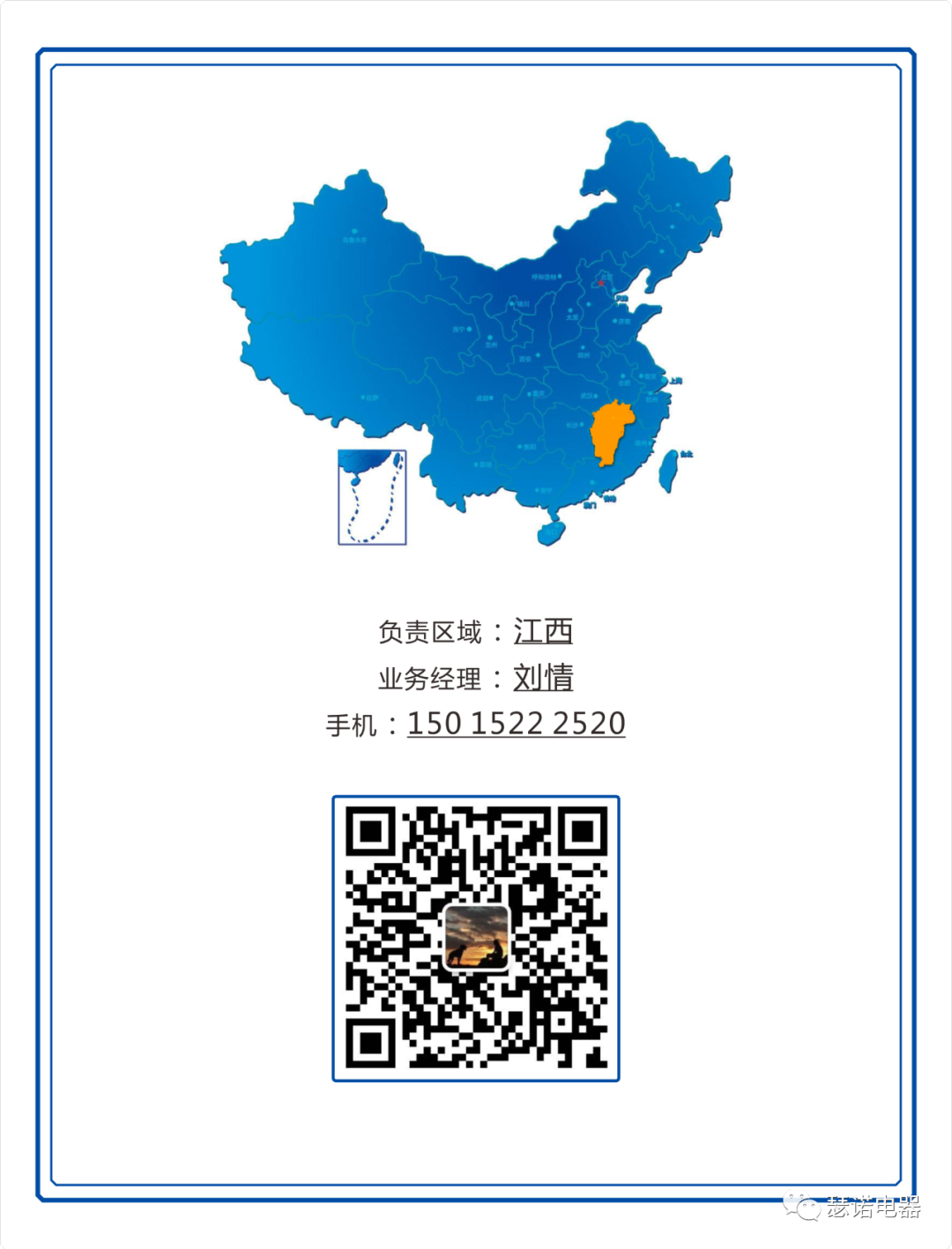 这是描述信息 这是描述信息