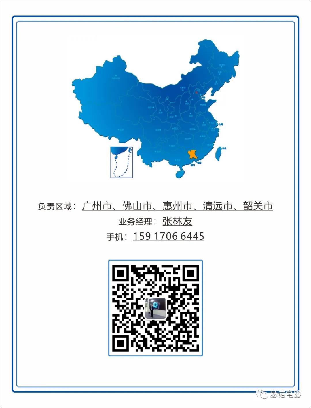 这是描述信息 这是描述信息