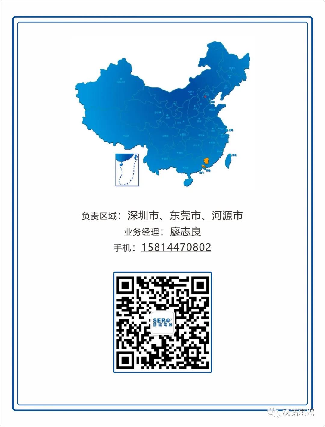 这是描述信息 这是描述信息