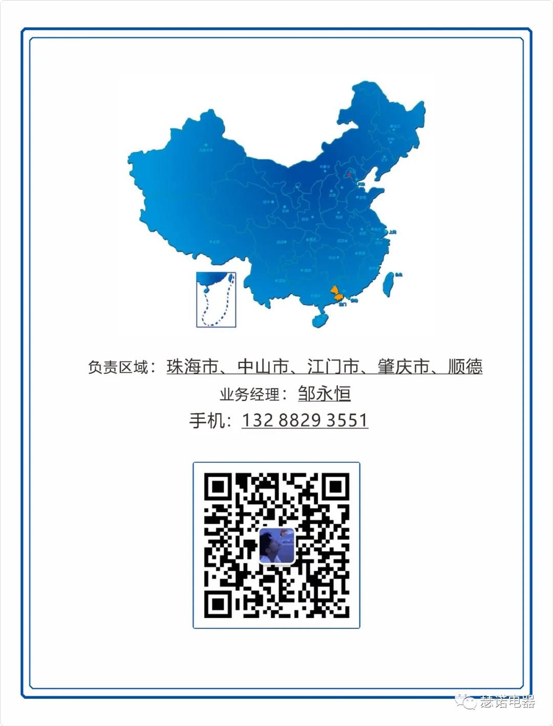 这是描述信息 这是描述信息