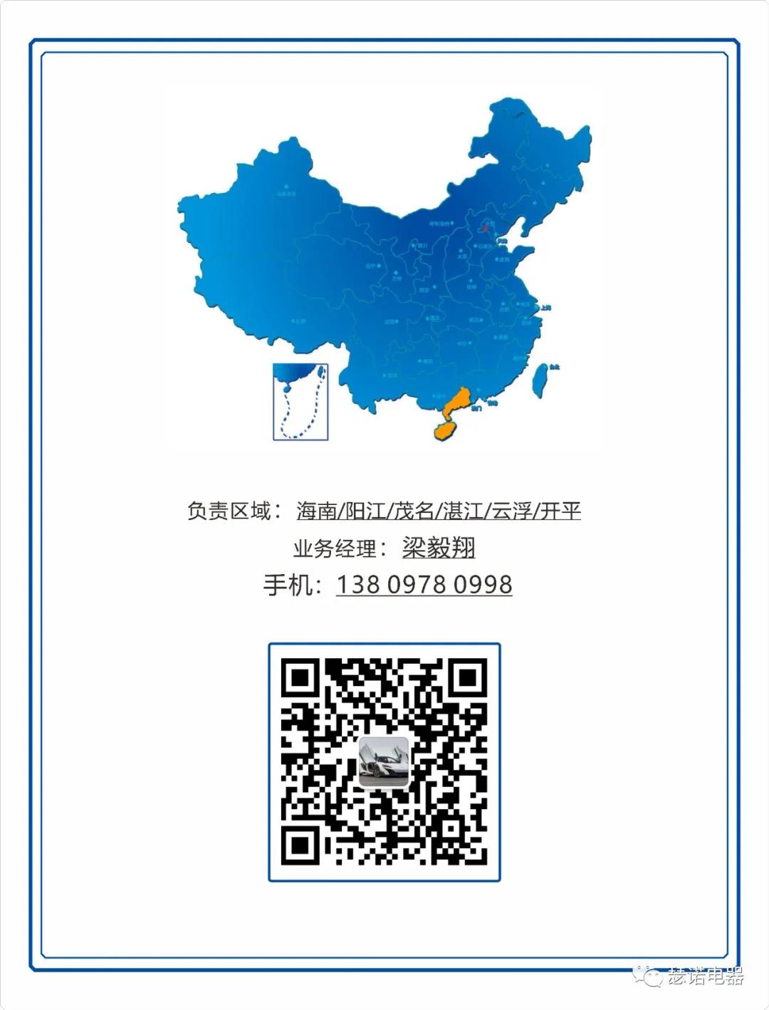 这是描述信息 这是描述信息