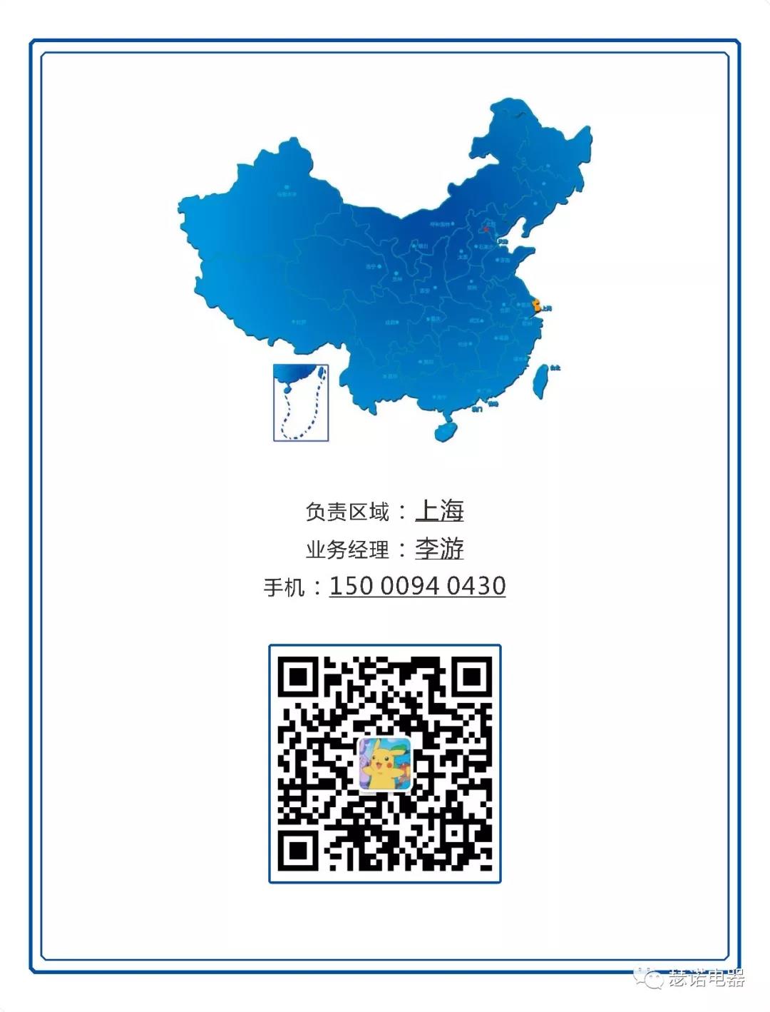 这是描述信息 这是描述信息