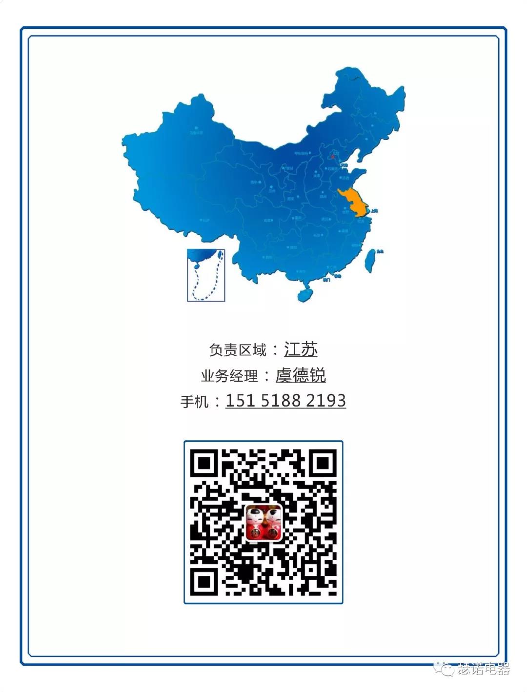 这是描述信息 这是描述信息