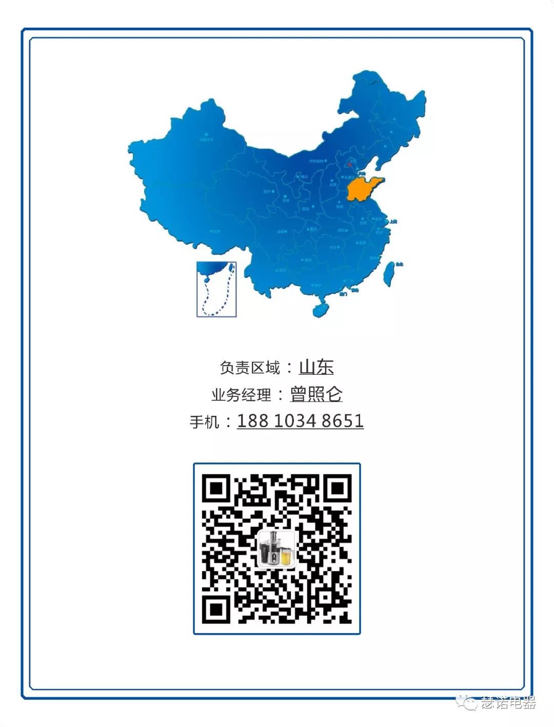 这是描述信息 这是描述信息