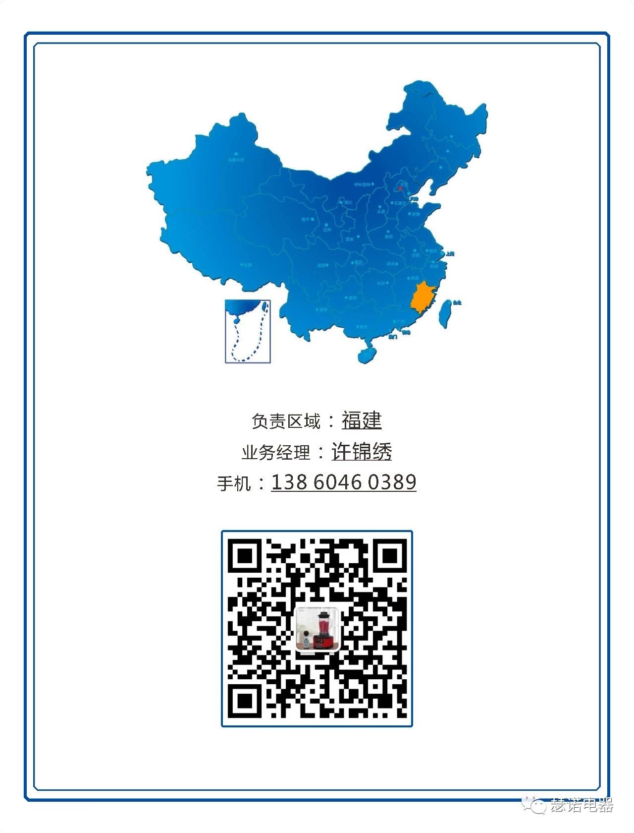 这是描述信息 这是描述信息