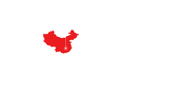 解決方案