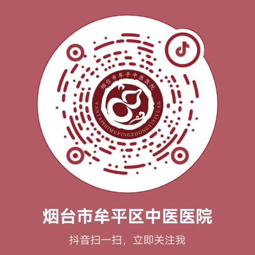 中華預(yù)防醫(yī)學(xué)會(huì)
