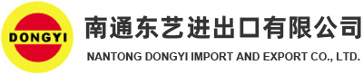 Nantong dongyi import and export  Co.,LTD.