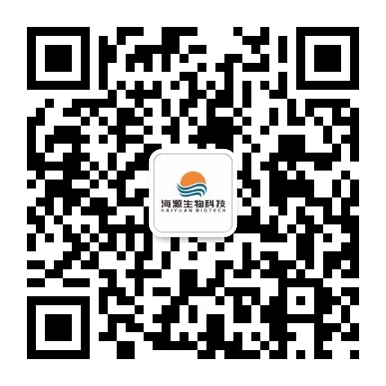 广西168彩票app最新版本生物科技有限公司