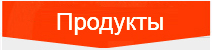 На Хейг Dest Винт технологии Лтд На Хейг Dest Винт технологии Лтд