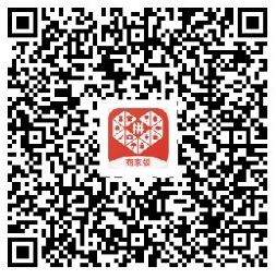 电竞比赛押注平台app【中国】有限公司