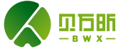 贝万昕