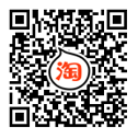 企業淘寶