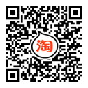 煙臺眾聯實業有限責任公司 煙臺眾聯實業有限責任公司
