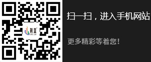 公眾號(hào)二維碼