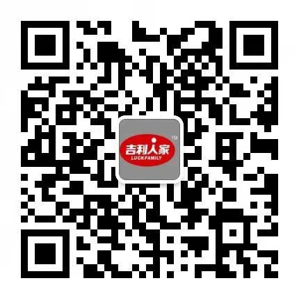 關(guān)注我們