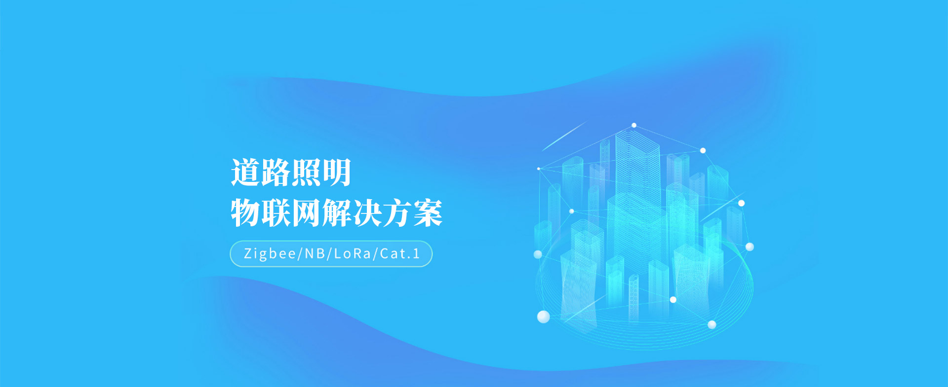這是描述信息 這是描述信息
