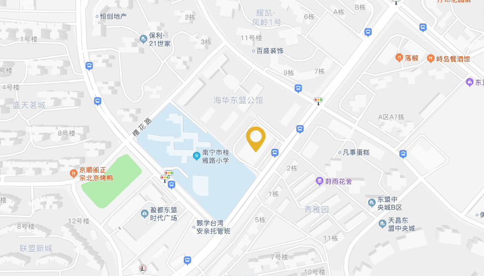 波音 波音