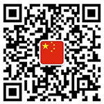 安平縣國泰濾芯材料有限公司