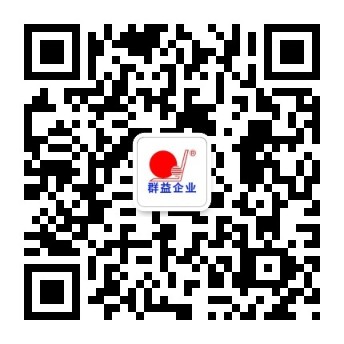 Qunyi