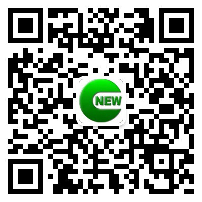 廣東新成科技實業(yè)有限公司