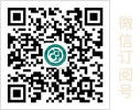 微信訂閱號(hào) 