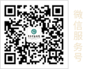 微信服務(wù)號(hào) 