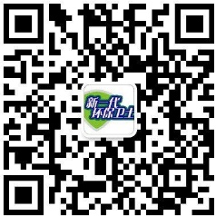 重慶永環(huán)潔環(huán)保科技有限公司 重慶永環(huán)潔環(huán)保科技有限公司