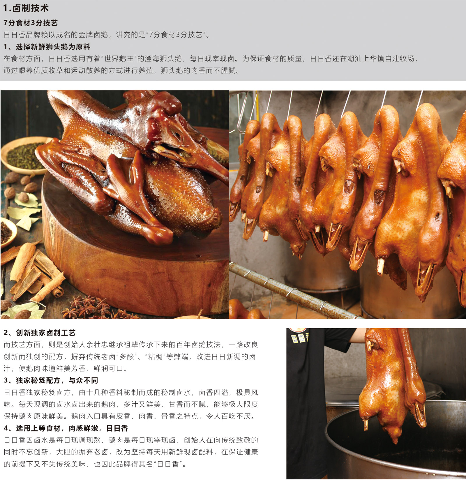 這是描述信息