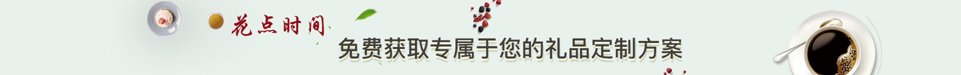 這是描述信息 這是描述信息